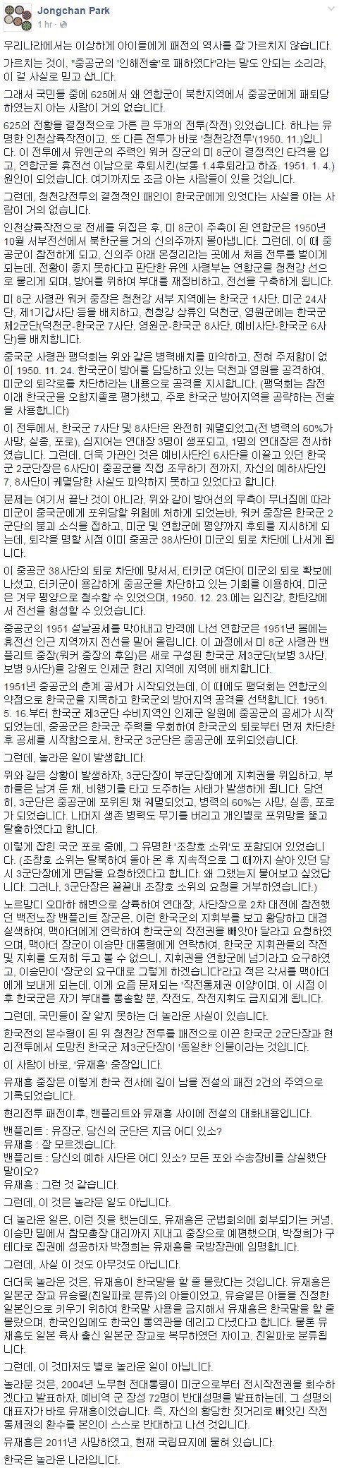 클릭시 이미지 새창.