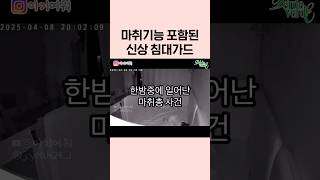 /902.jpg