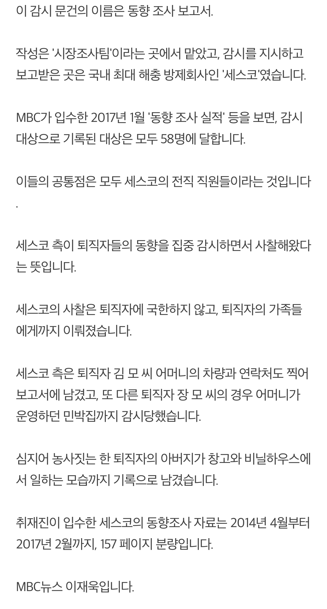 이미지를 불러오는데 실패했습니다.