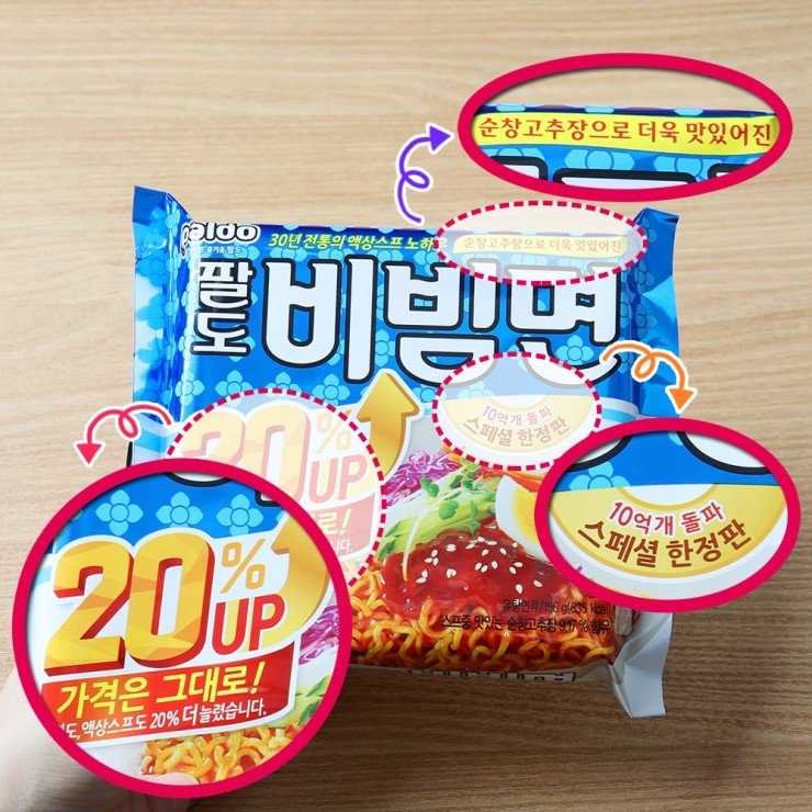 클릭하시면 원본 이미지를 보실 수 있습니다