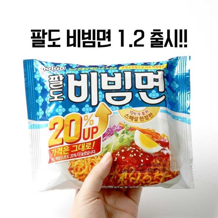 클릭하시면 원본 이미지를 보실 수 있습니다